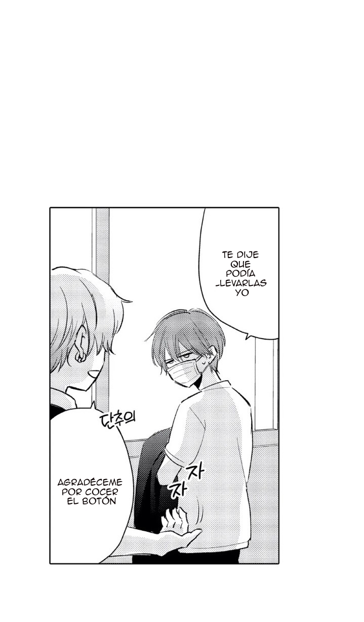 20 Mask danshi wa Koishitakunai no ni