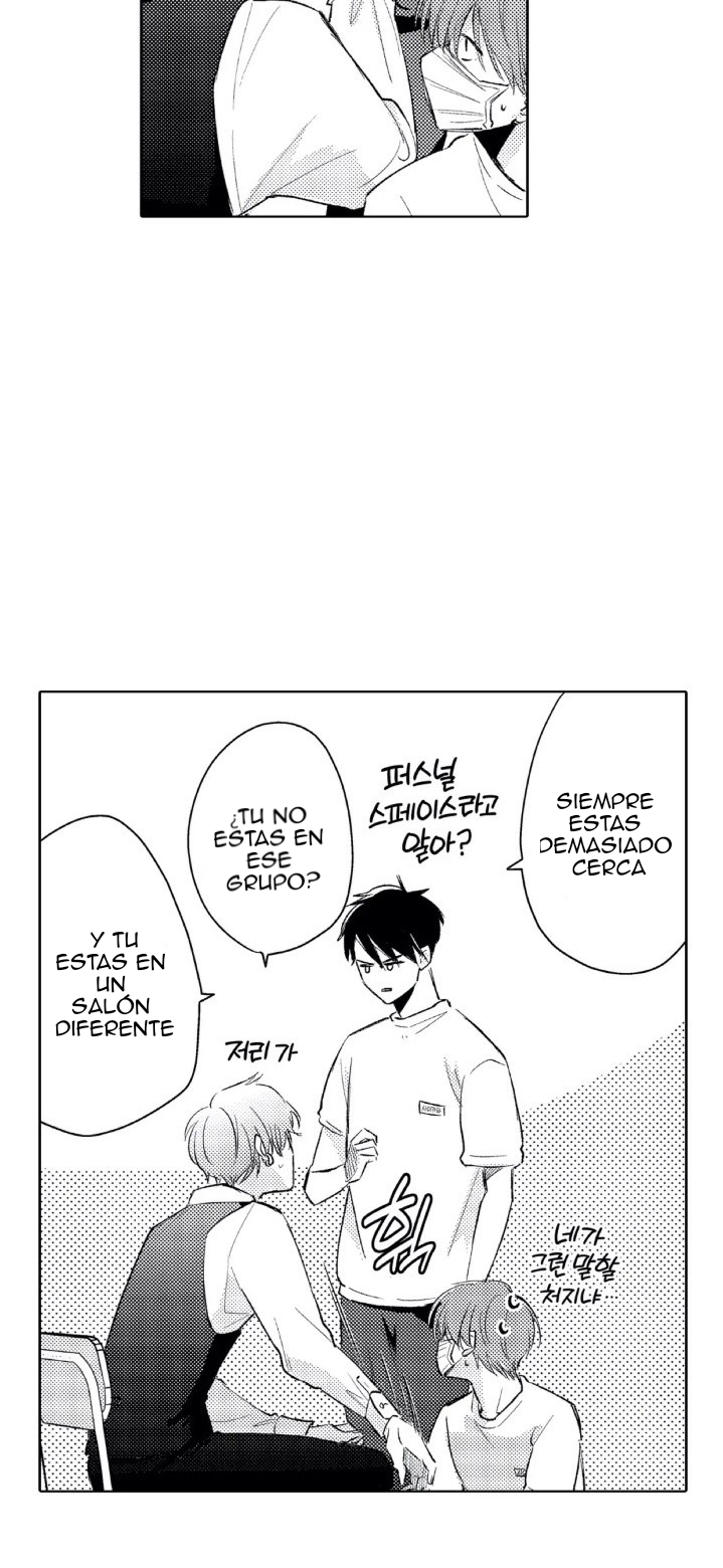 13 Mask danshi wa Koishitakunai no ni