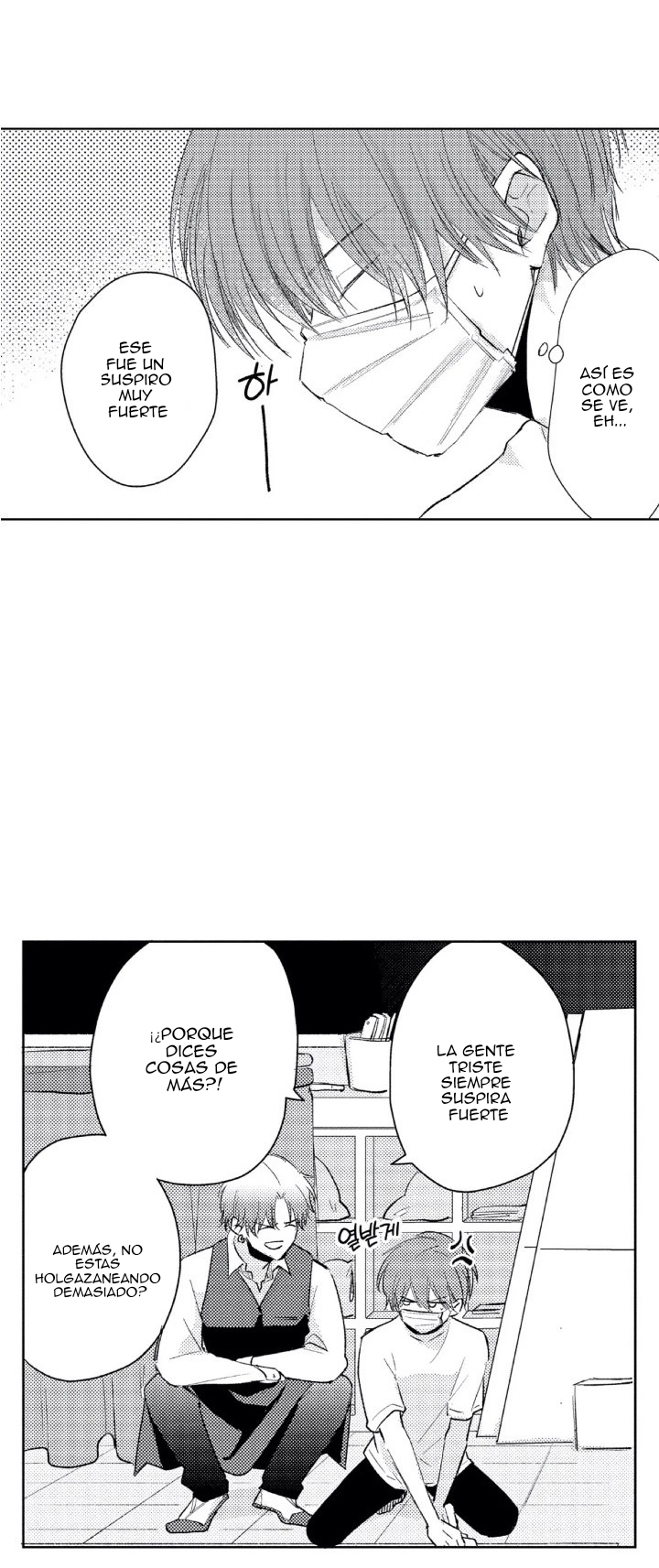 6 Mask danshi wa Koishitakunai no ni