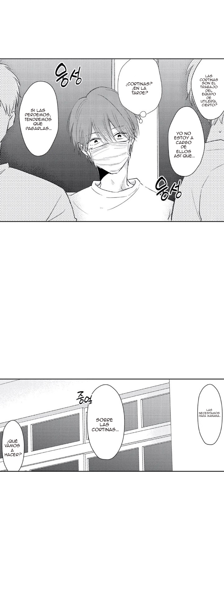 35 Mask danshi wa Koishitakunai no ni