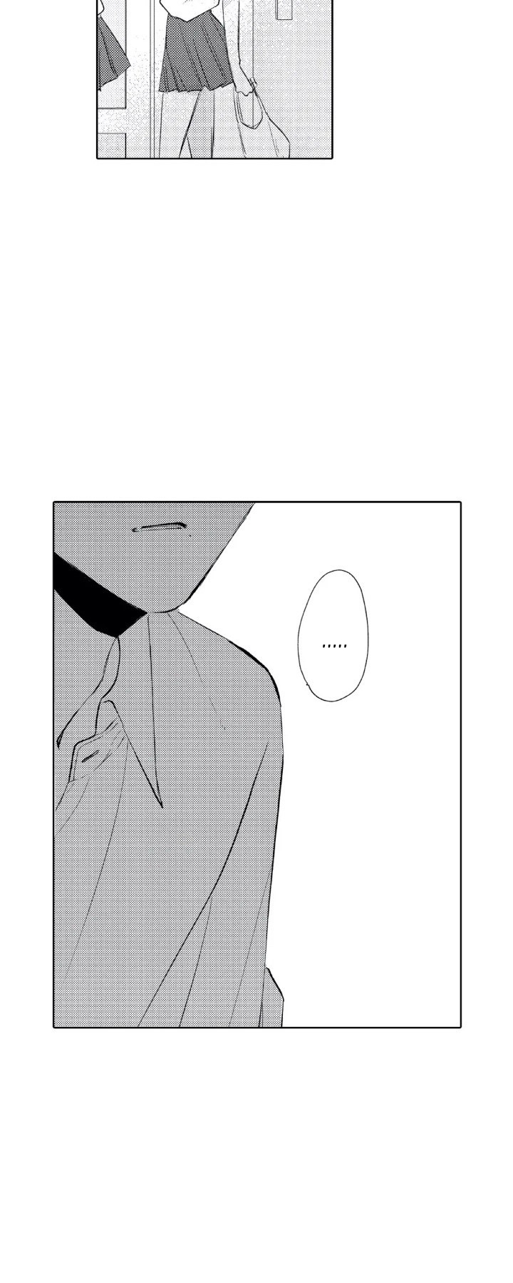 4 Mask danshi wa Koishitakunai no ni