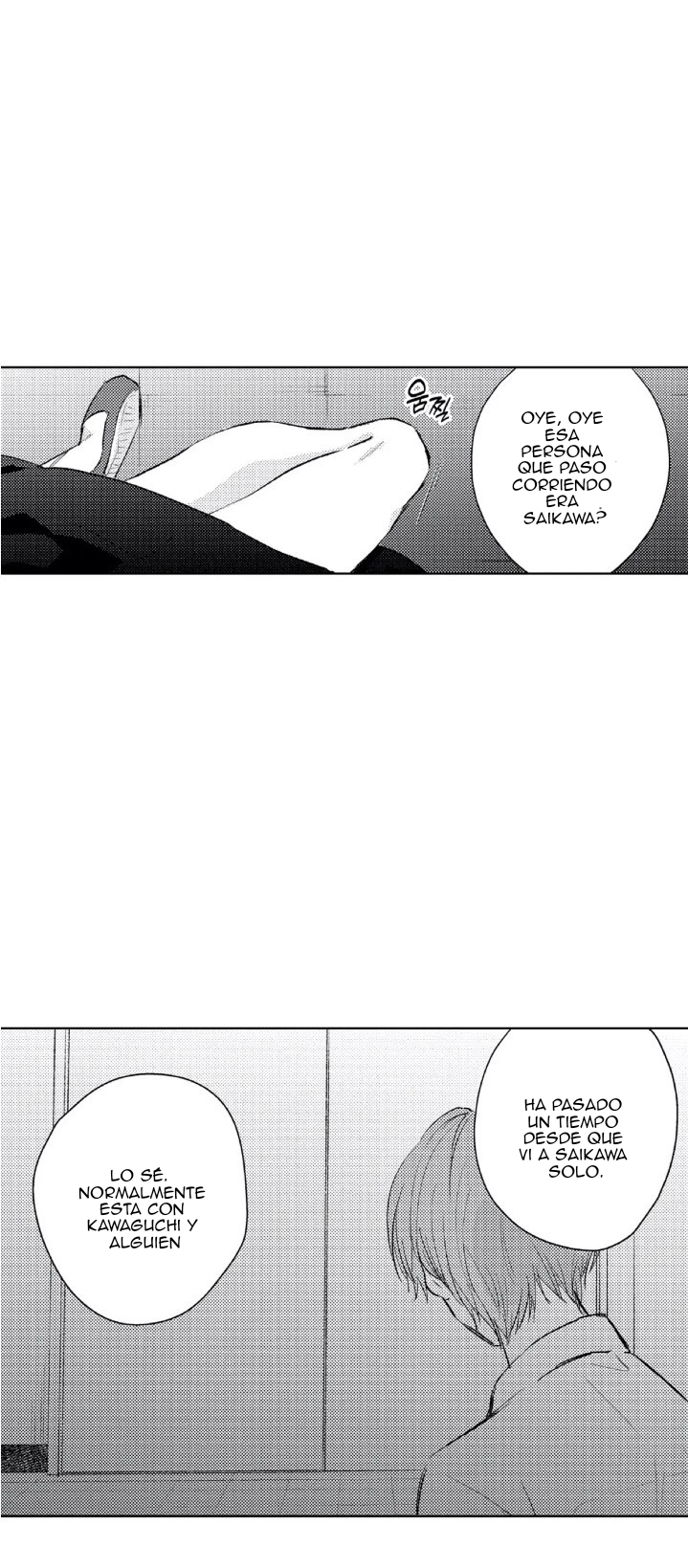 1 Mask danshi wa Koishitakunai no ni