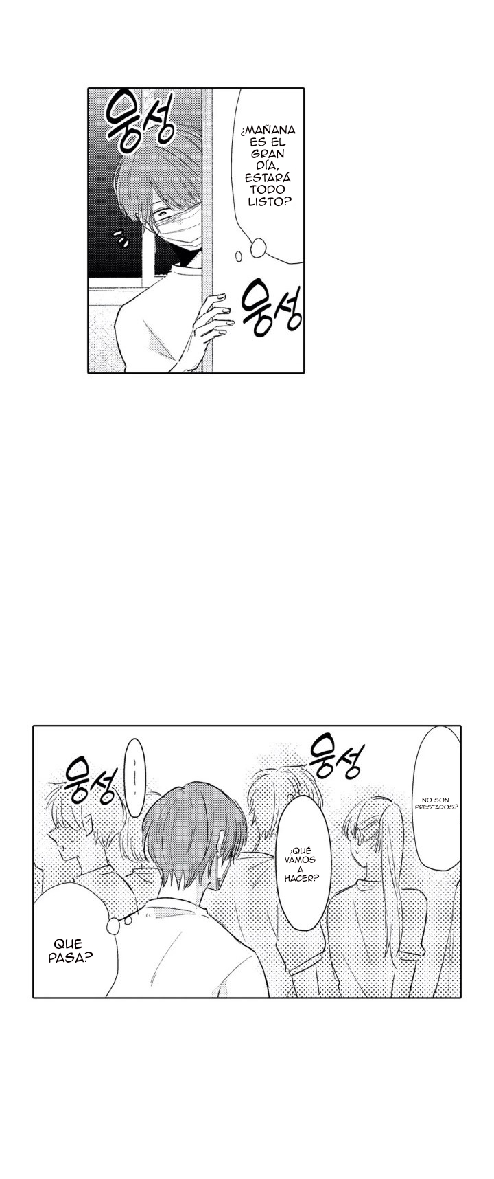 37 Mask danshi wa Koishitakunai no ni