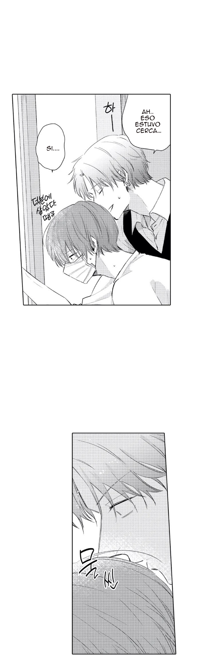 23 Mask danshi wa Koishitakunai no ni