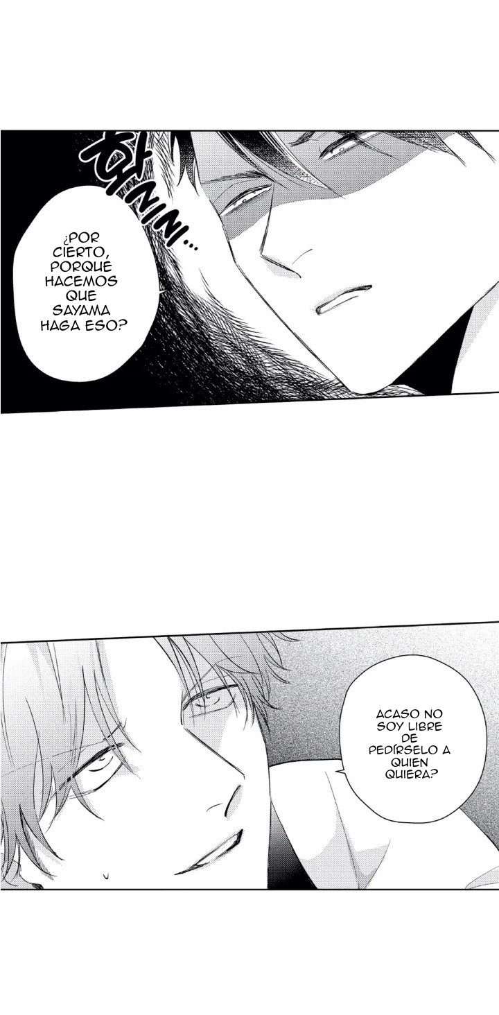 14 Mask danshi wa Koishitakunai no ni