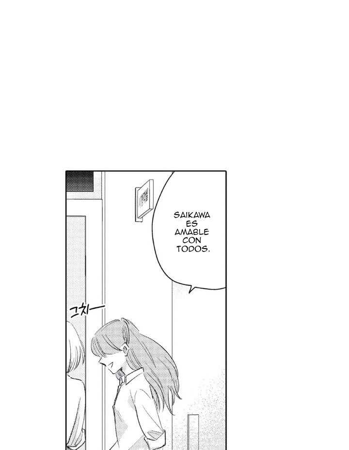 3 Mask danshi wa Koishitakunai no ni