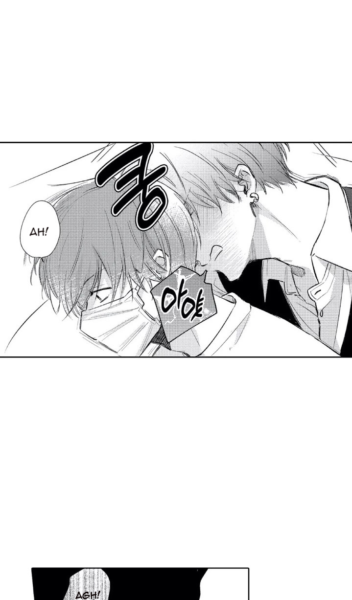 28 Mask danshi wa Koishitakunai no ni