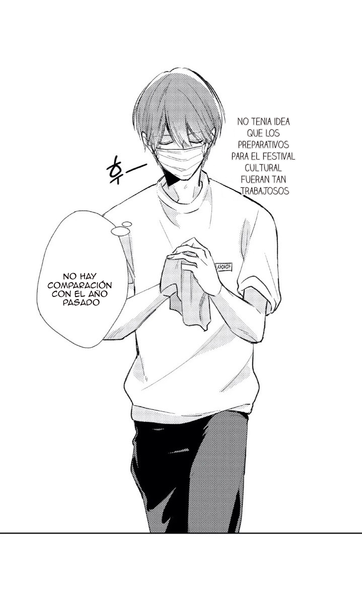 33 Mask danshi wa Koishitakunai no ni