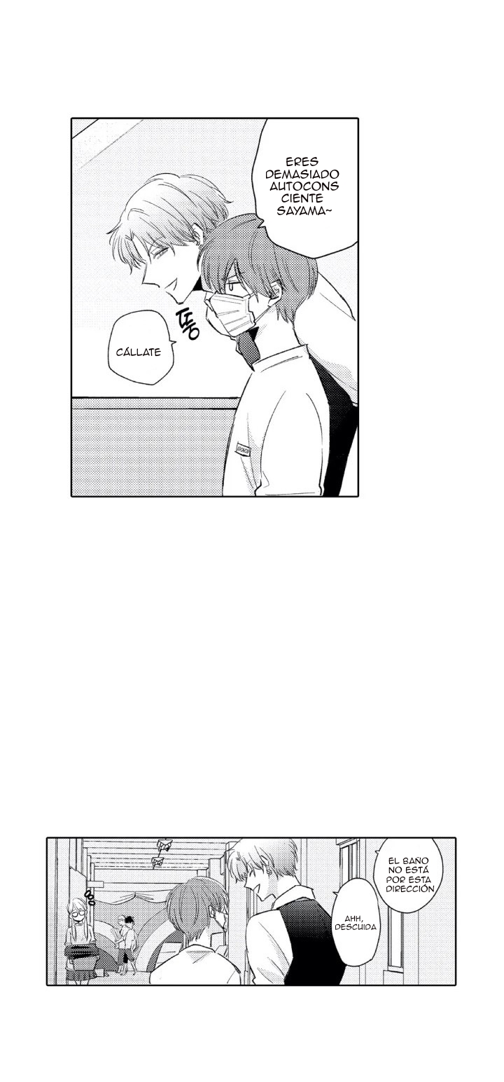 17 Mask danshi wa Koishitakunai no ni