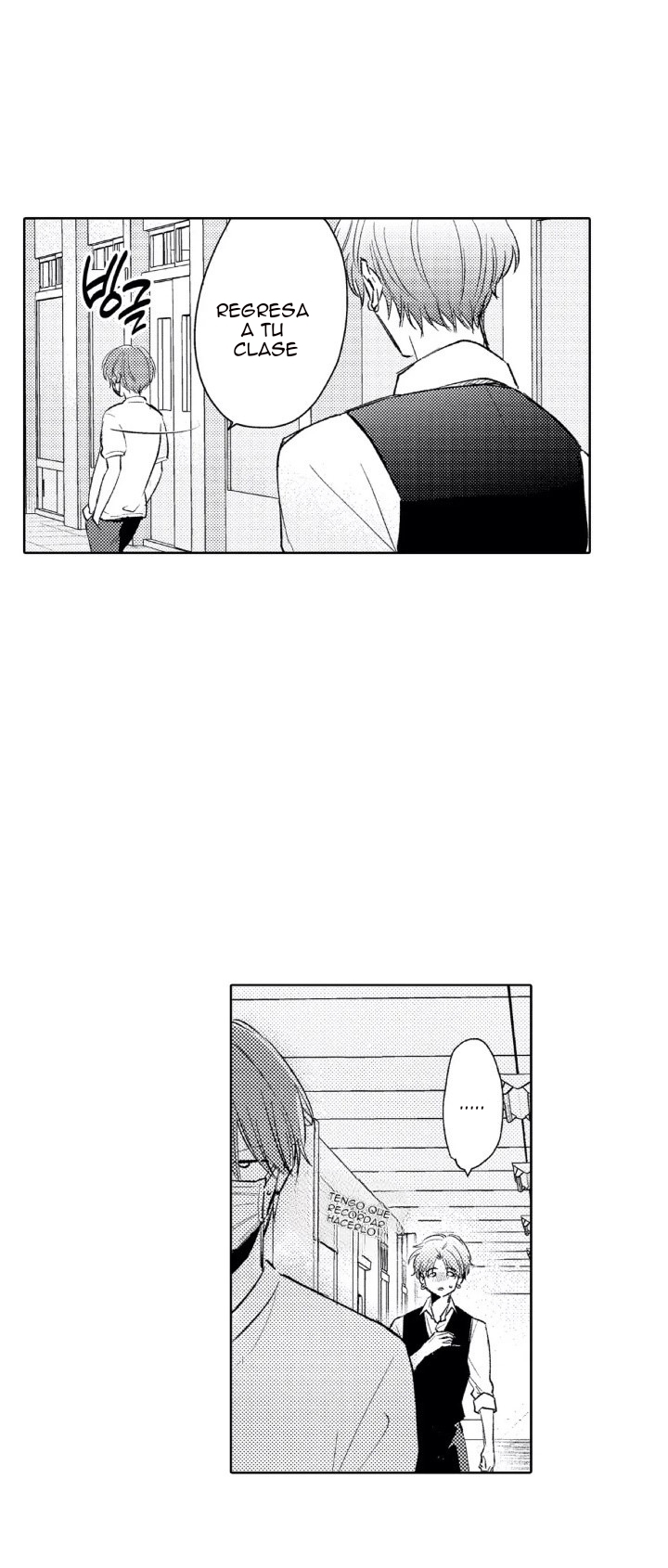 30 Mask danshi wa Koishitakunai no ni