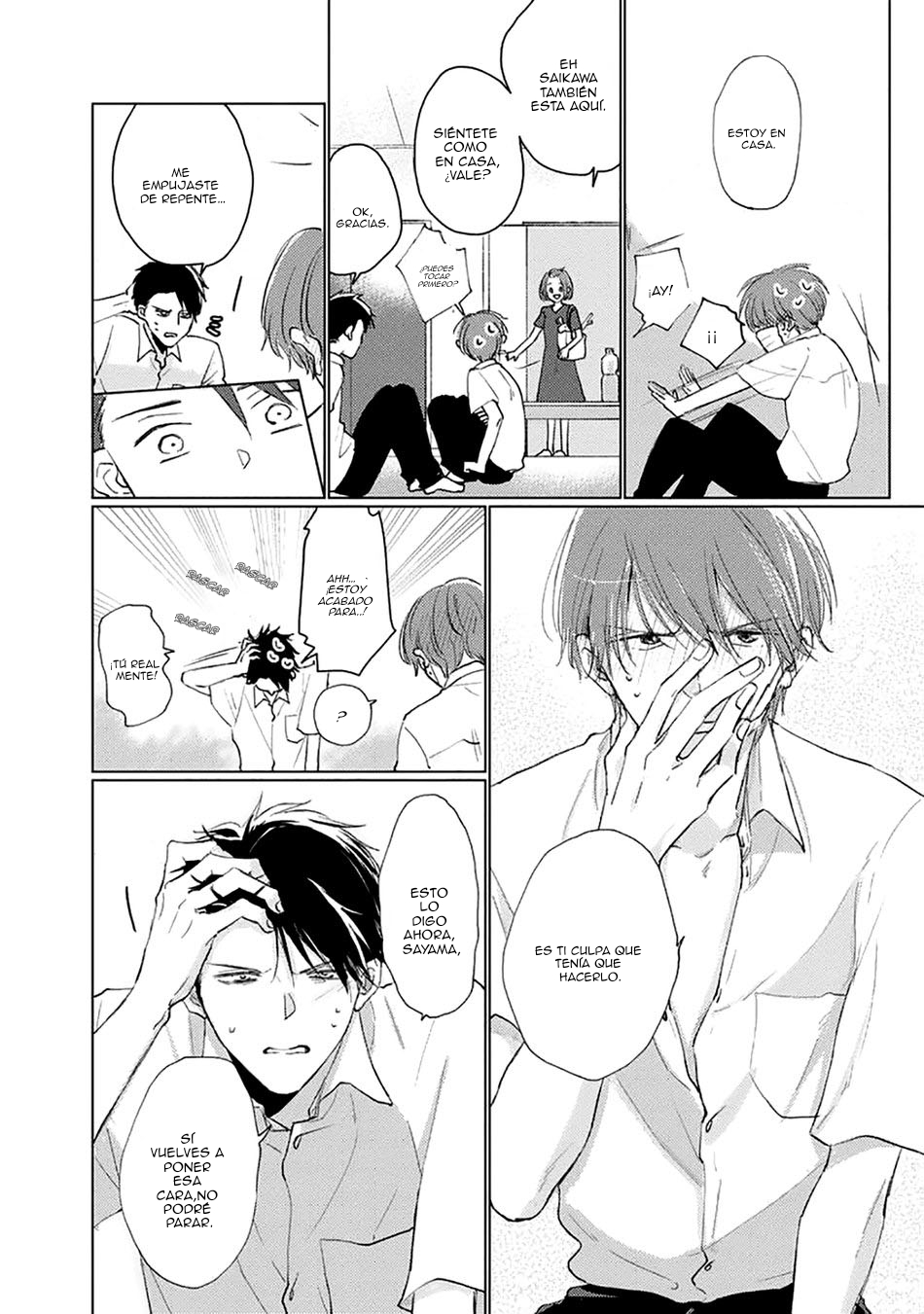 15 Mask danshi wa Koishitakunai no ni