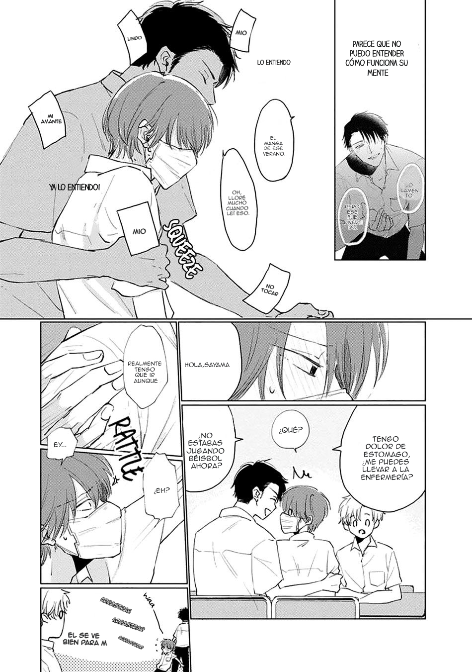 2 Mask danshi wa Koishitakunai no ni