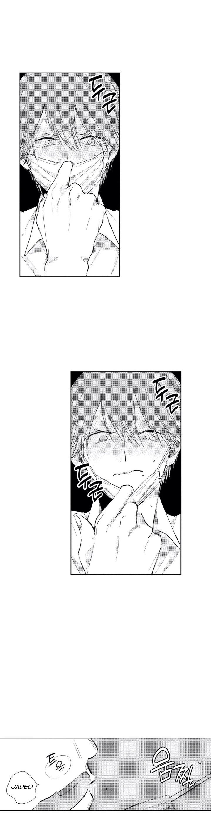 25 Mask danshi wa Koishitakunai no ni