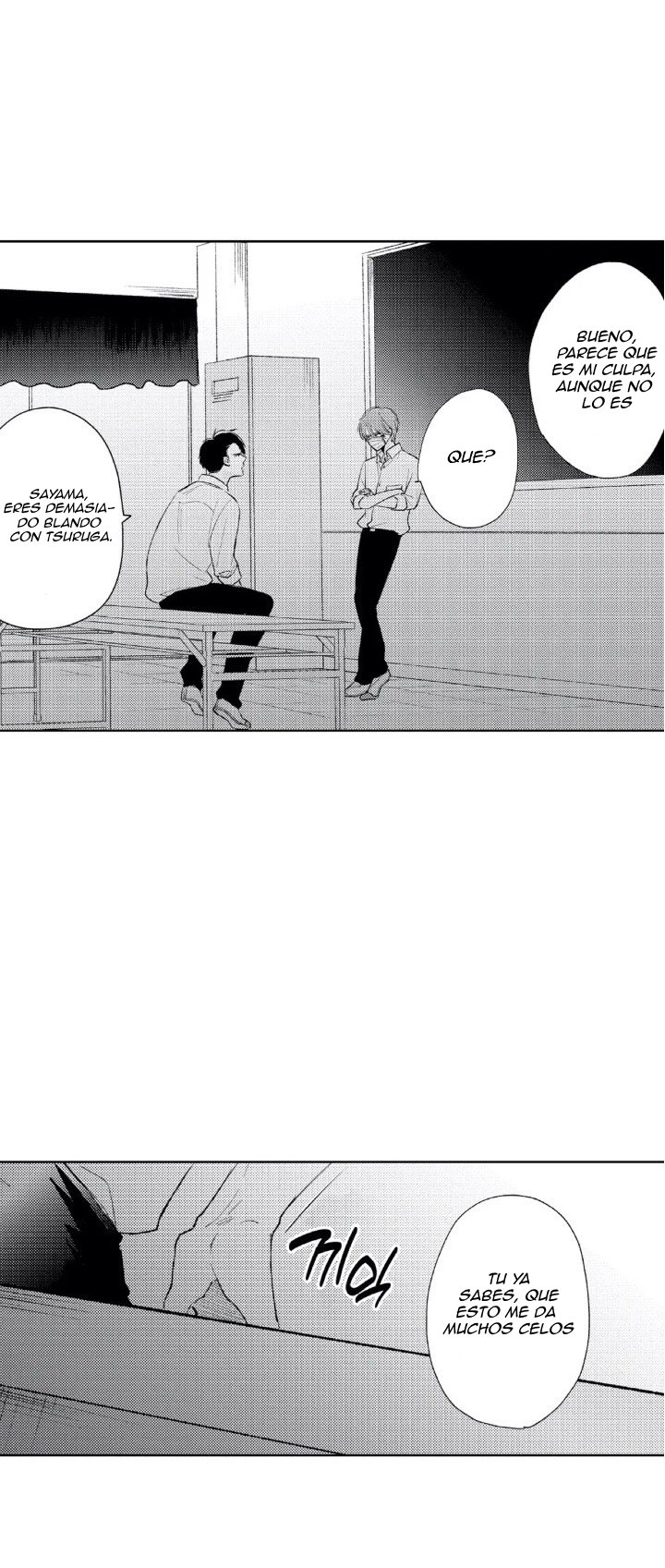 21 Mask danshi wa Koishitakunai no ni