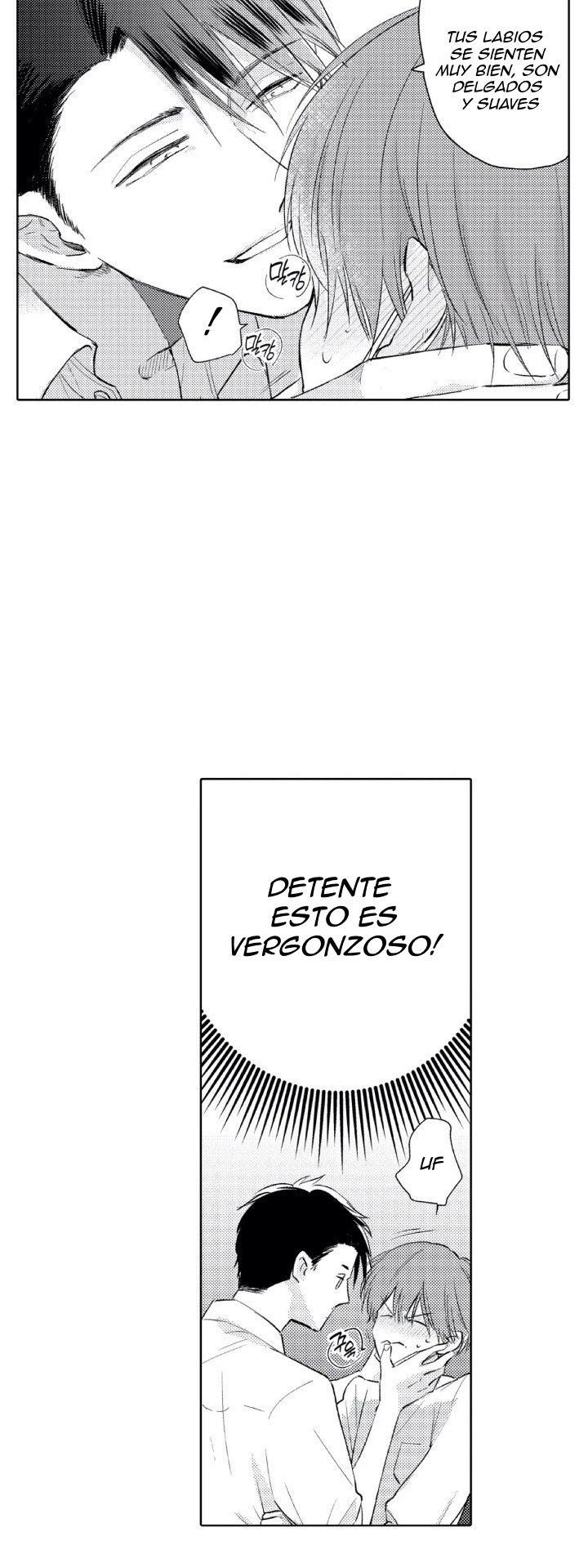 28 Mask danshi wa Koishitakunai no ni