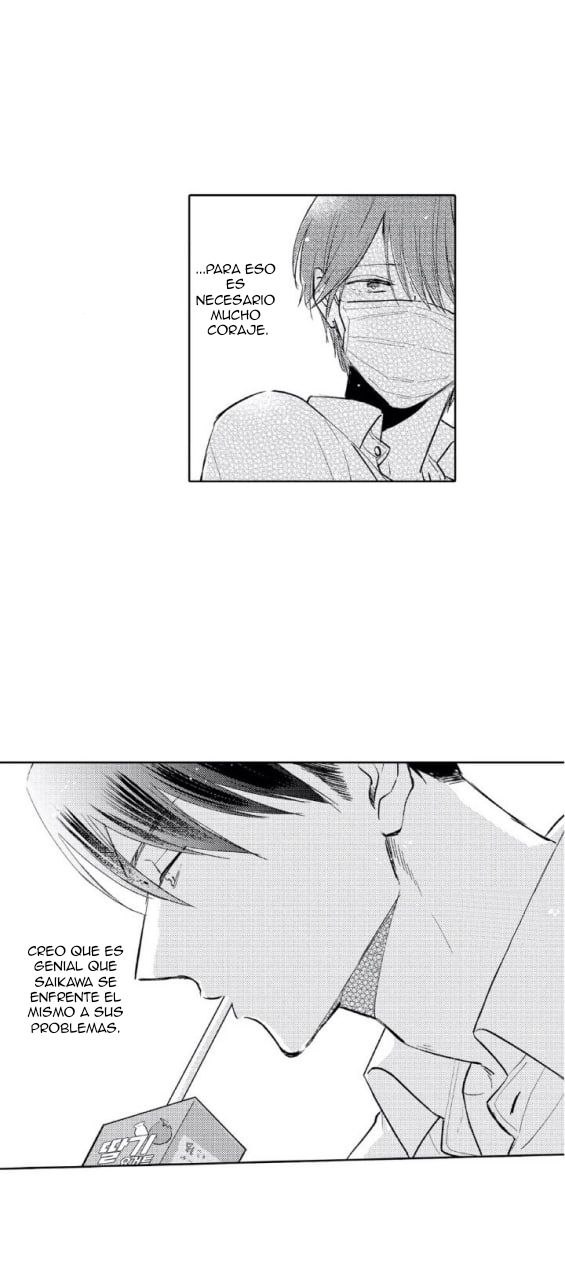 6 Mask danshi wa Koishitakunai no ni