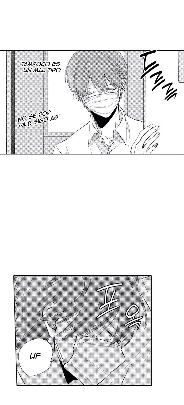 17 Mask danshi wa Koishitakunai no ni