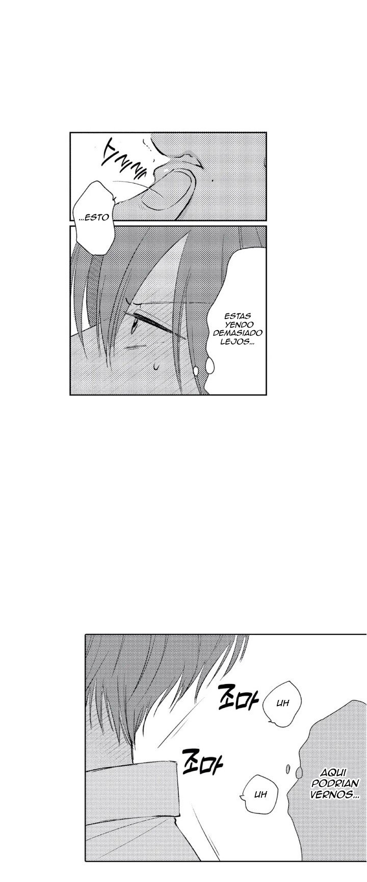 26 Mask danshi wa Koishitakunai no ni