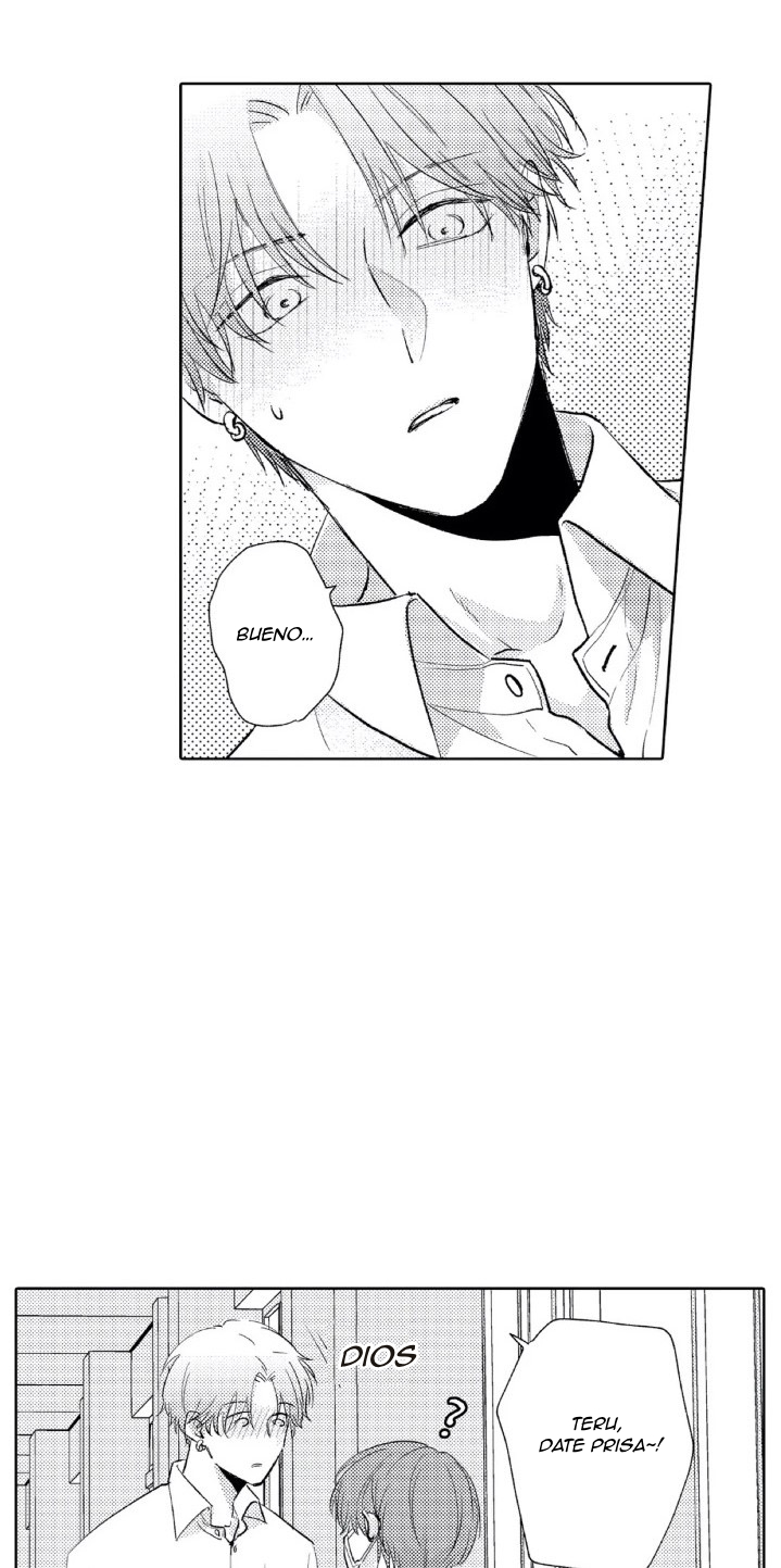 15 Mask danshi wa Koishitakunai no ni