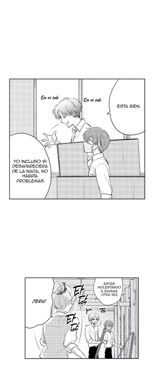 11 Mask danshi wa Koishitakunai no ni