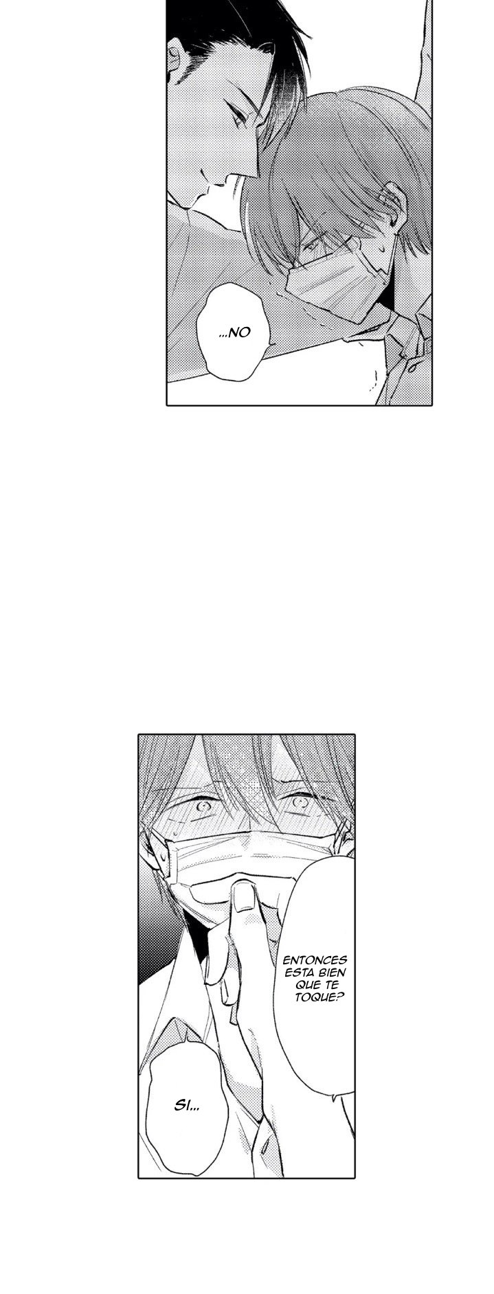 24 Mask danshi wa Koishitakunai no ni