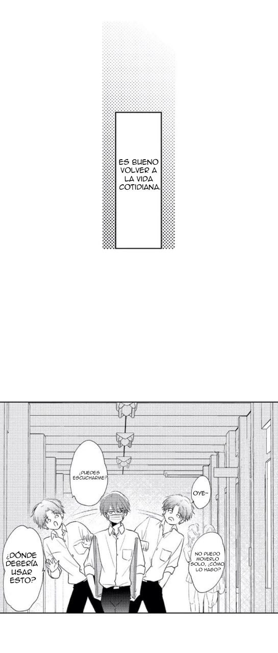 9 Mask danshi wa Koishitakunai no ni