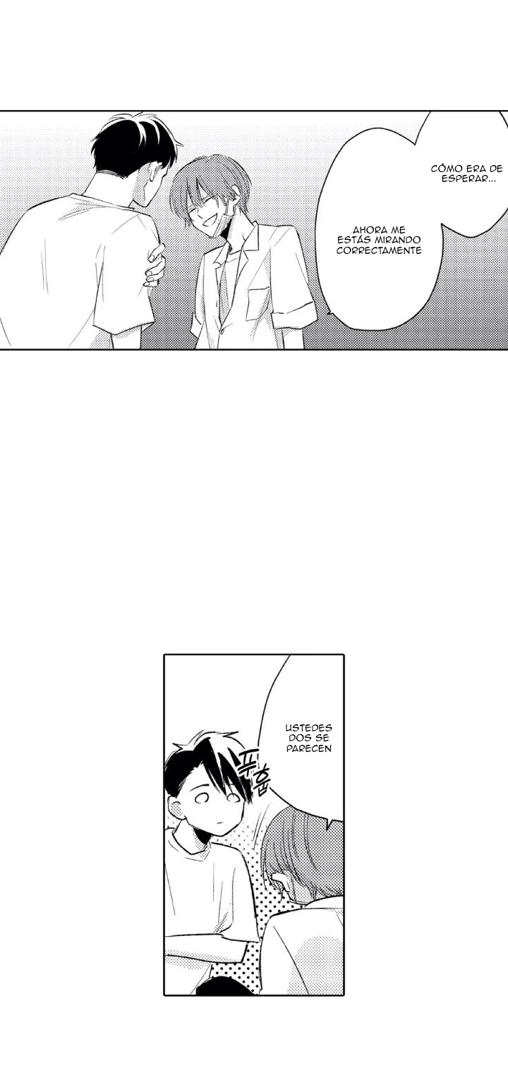 26 Mask danshi wa Koishitakunai no ni