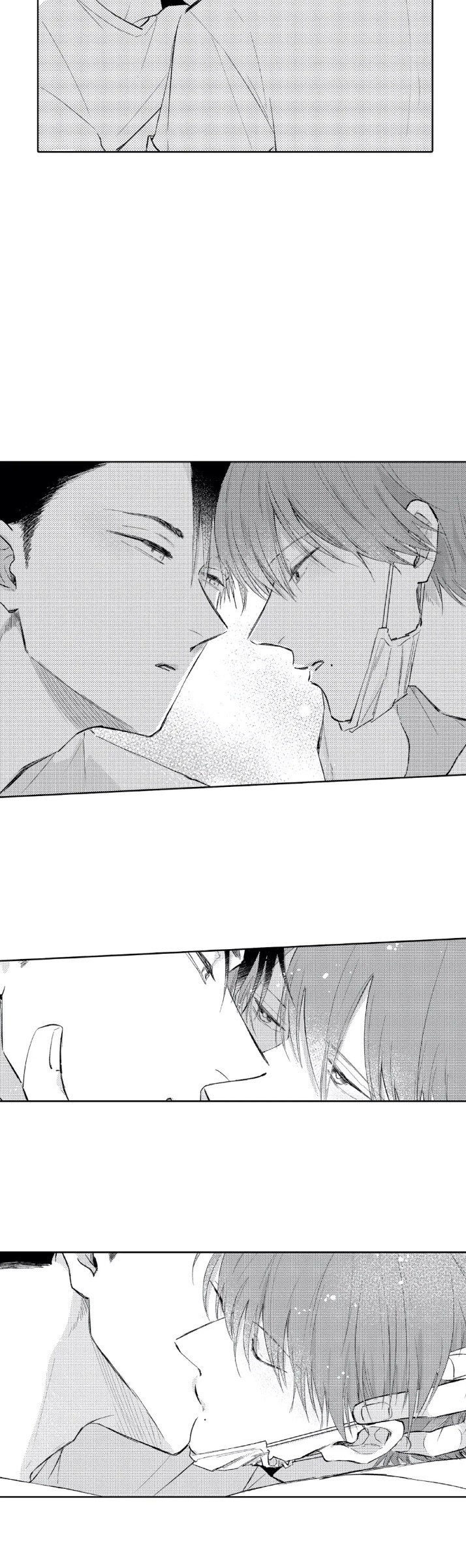 21 Mask danshi wa Koishitakunai no ni