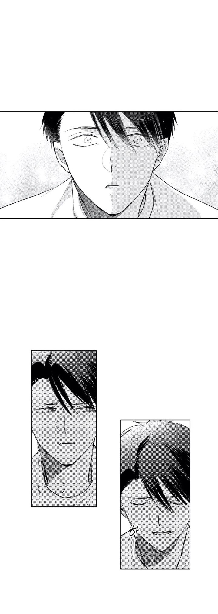 0 Mask danshi wa Koishitakunai no ni