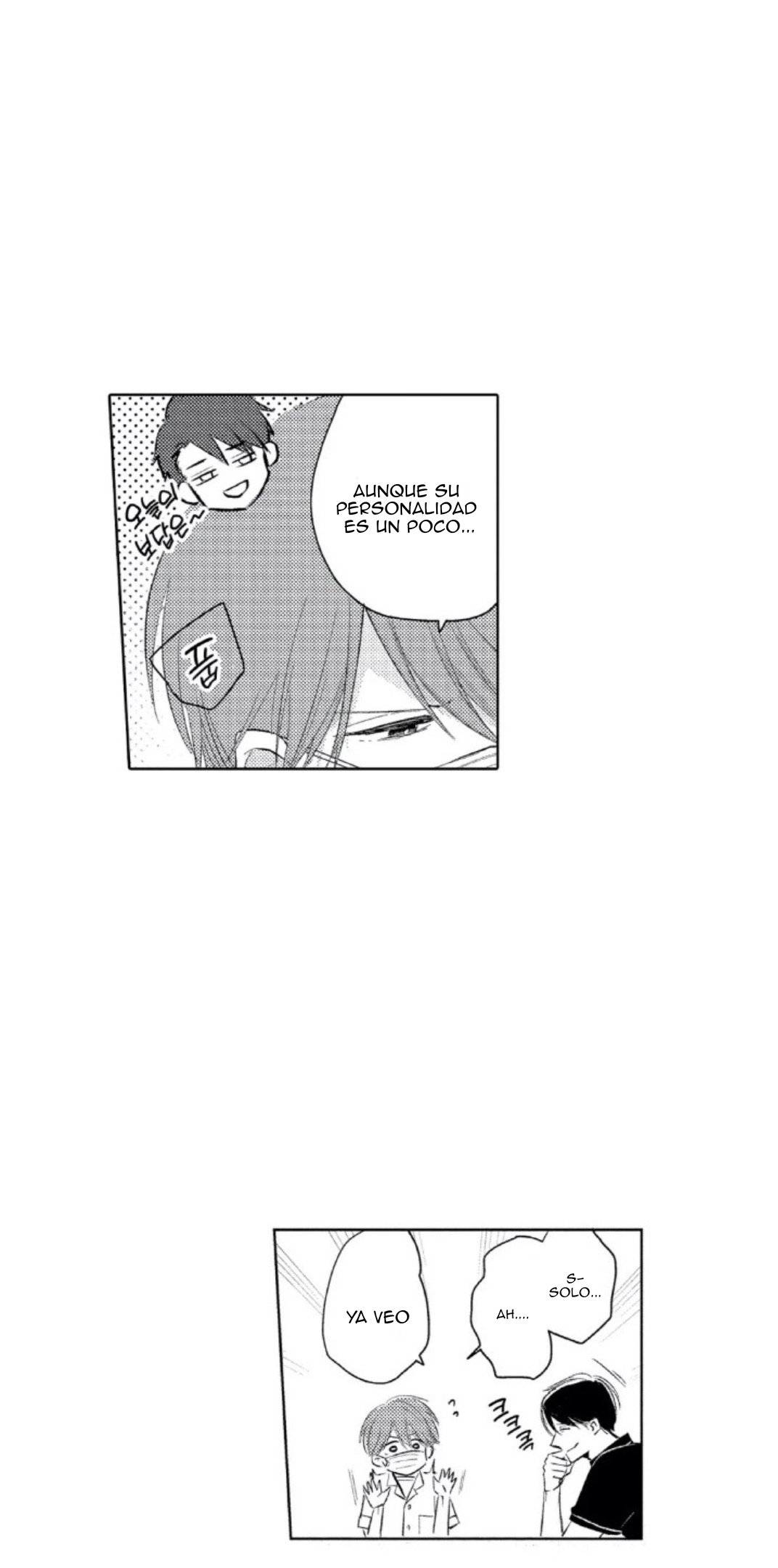 6 Mask danshi wa Koishitakunai no ni