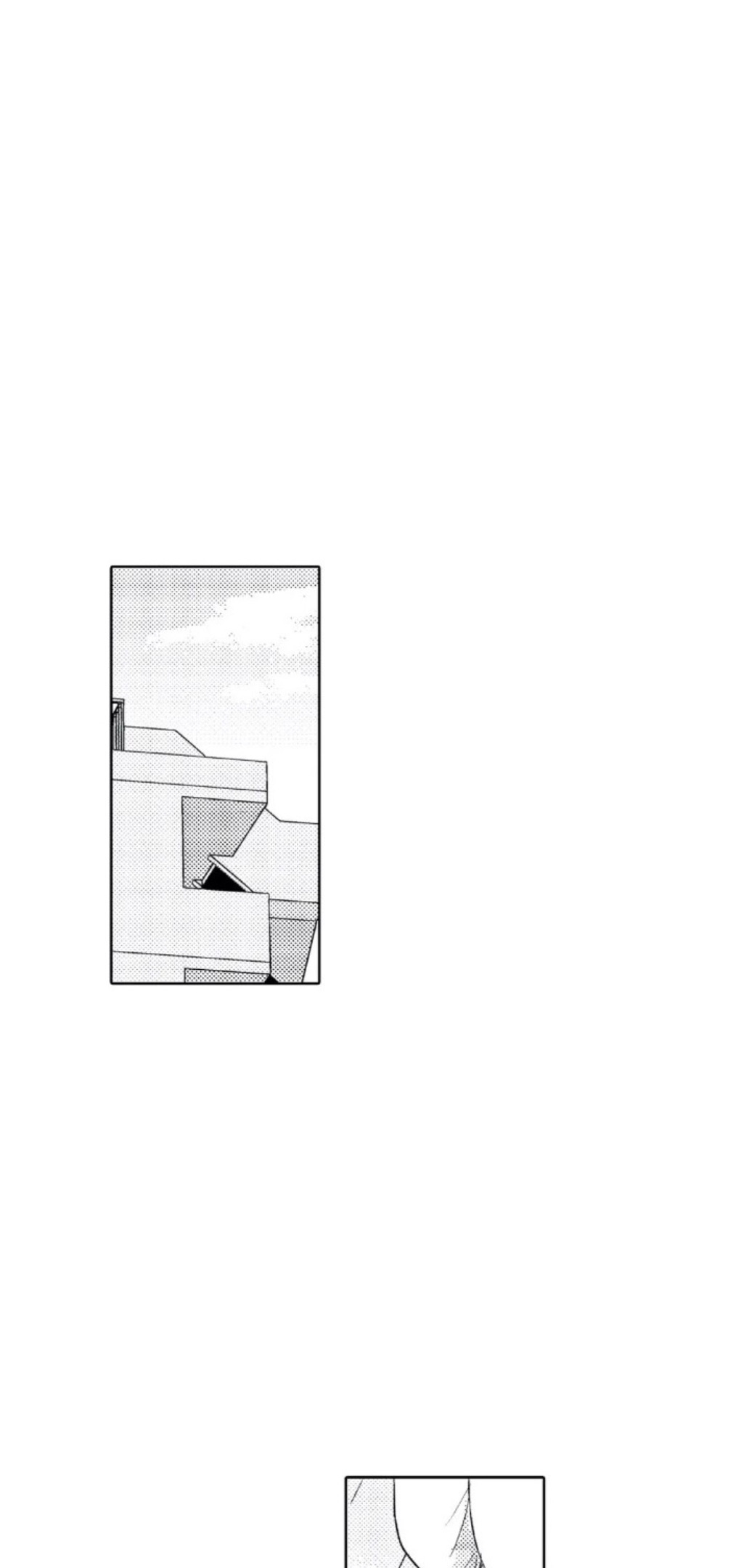 17 Mask danshi wa Koishitakunai no ni