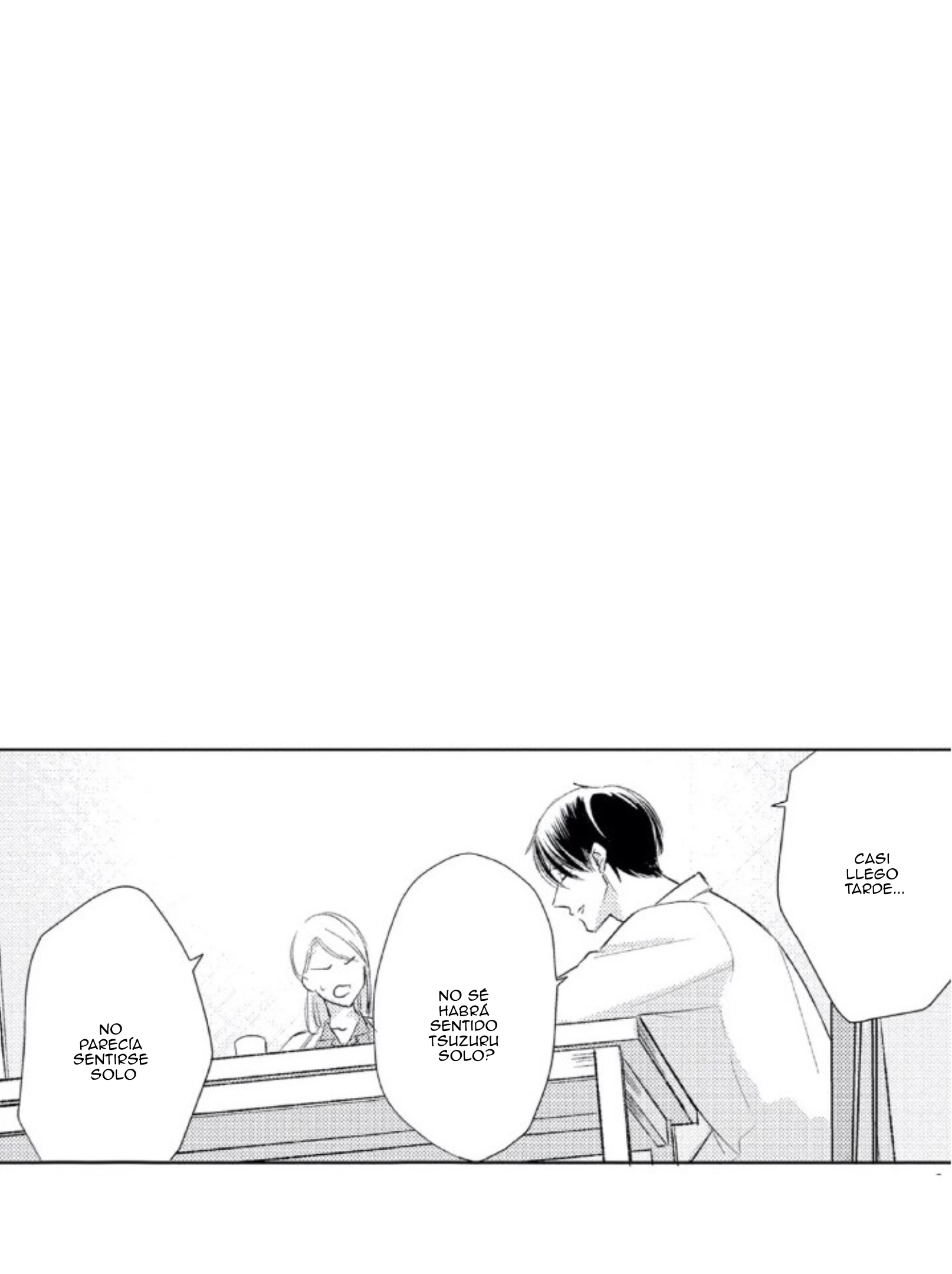 12 Mask danshi wa Koishitakunai no ni