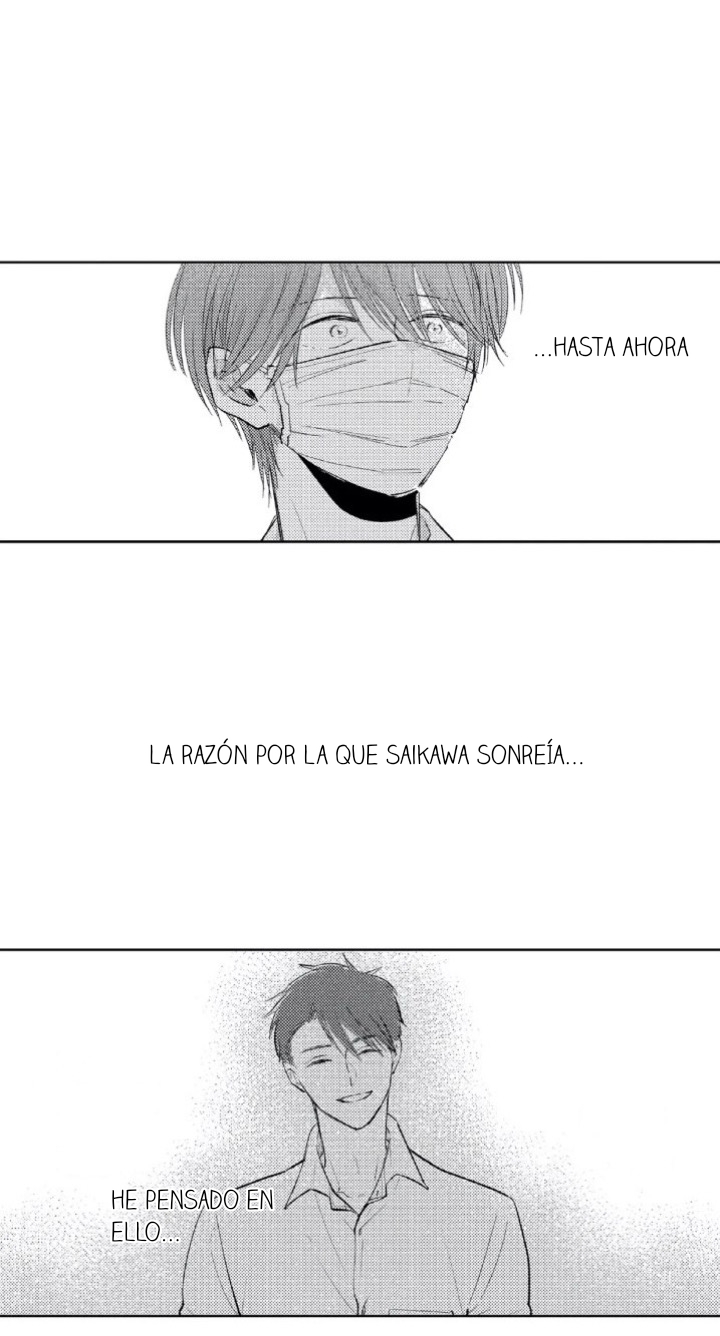 22 Mask danshi wa Koishitakunai no ni