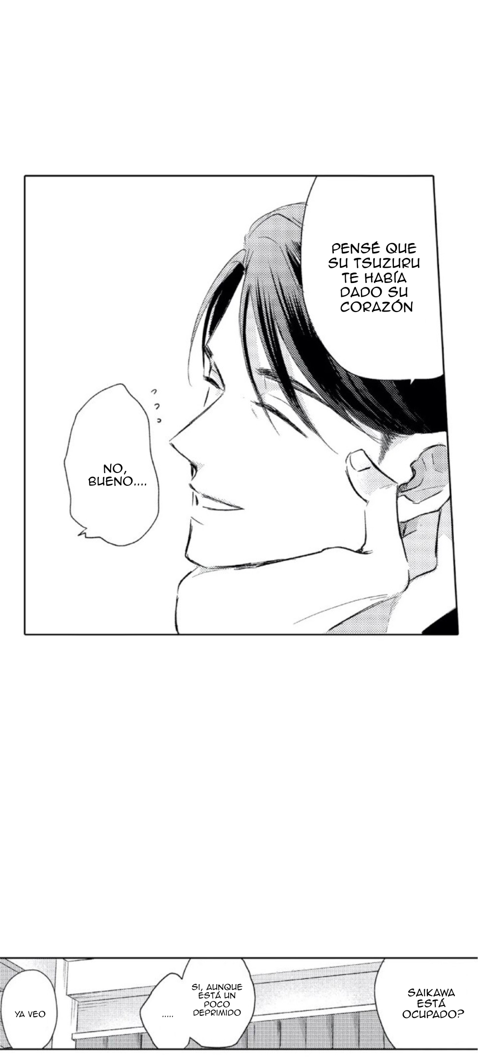 7 Mask danshi wa Koishitakunai no ni