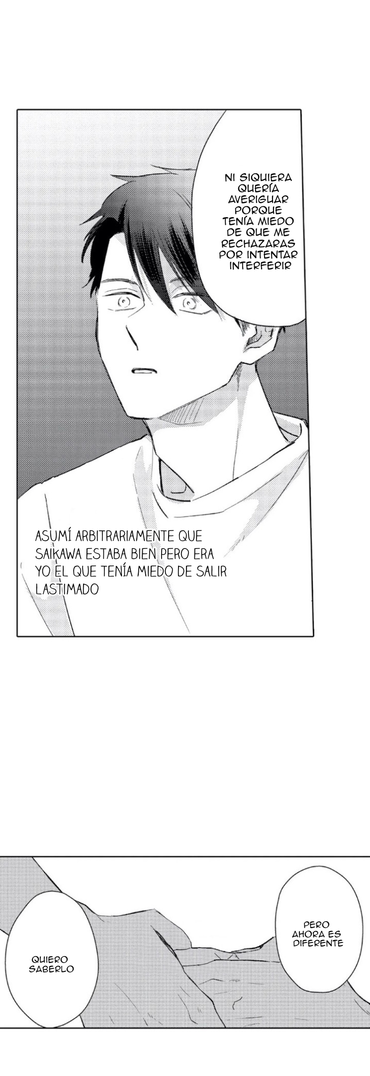 32 Mask danshi wa Koishitakunai no ni