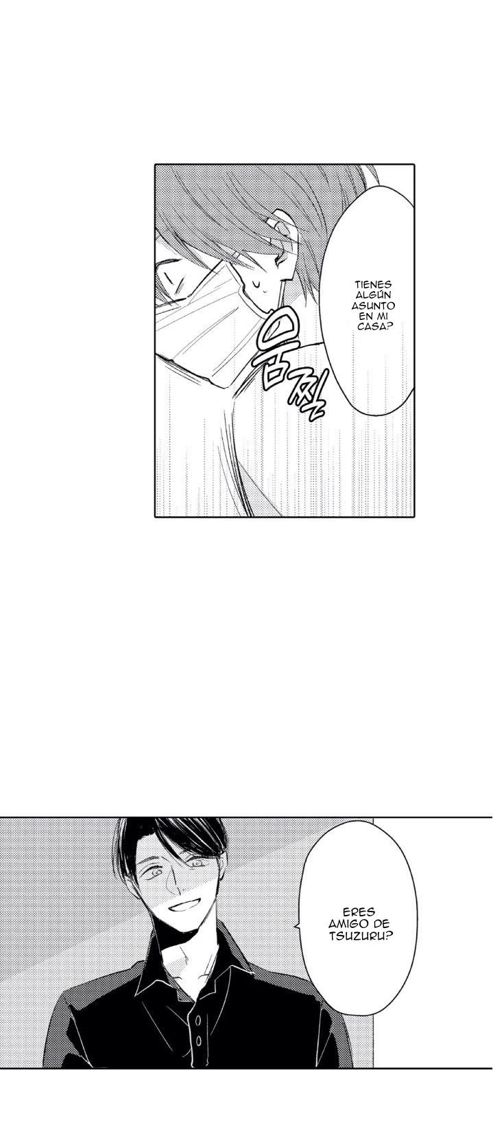 2 Mask danshi wa Koishitakunai no ni