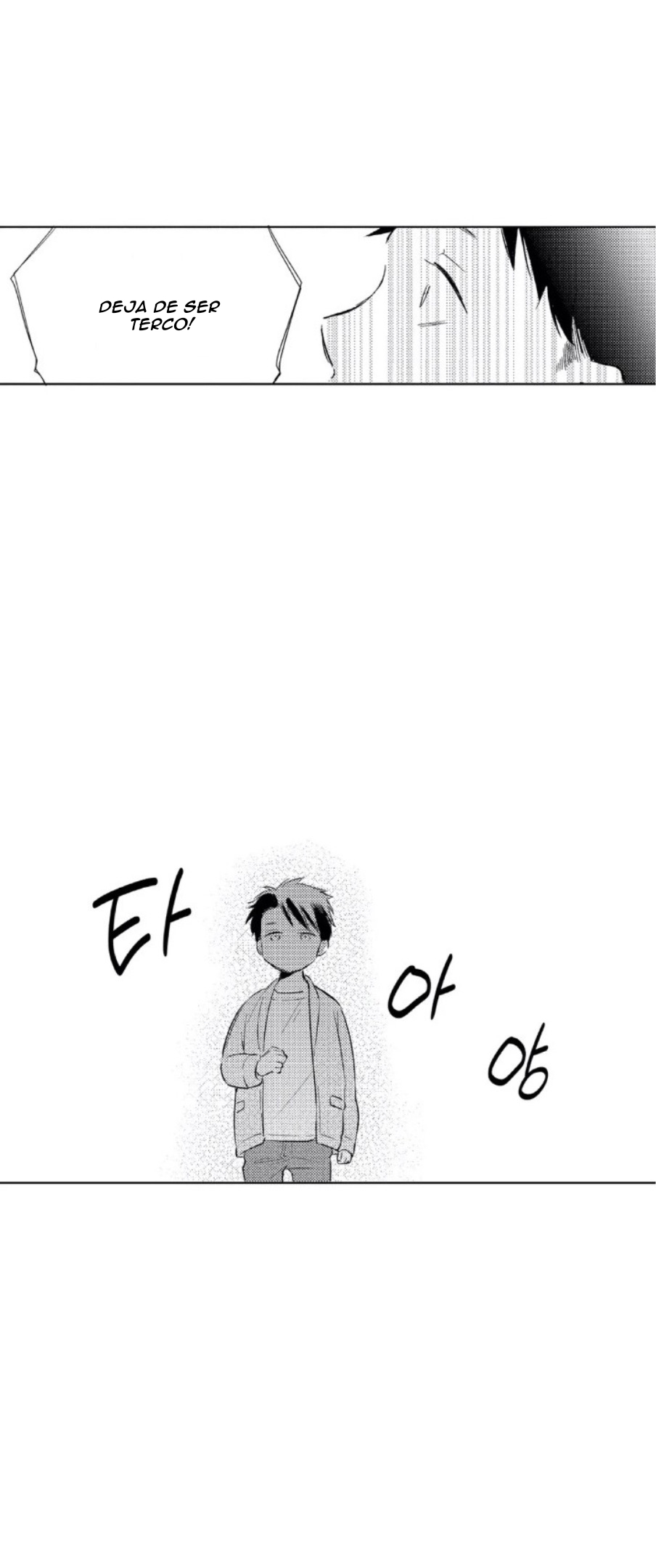 11 Mask danshi wa Koishitakunai no ni