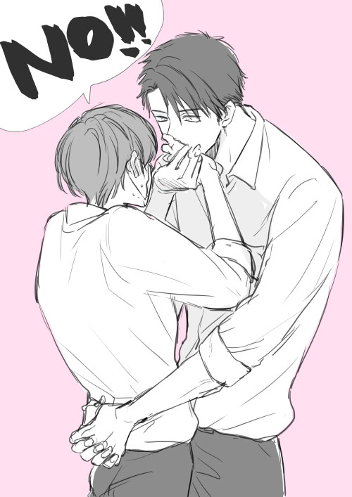 6 Mask danshi wa Koishitakunai no ni