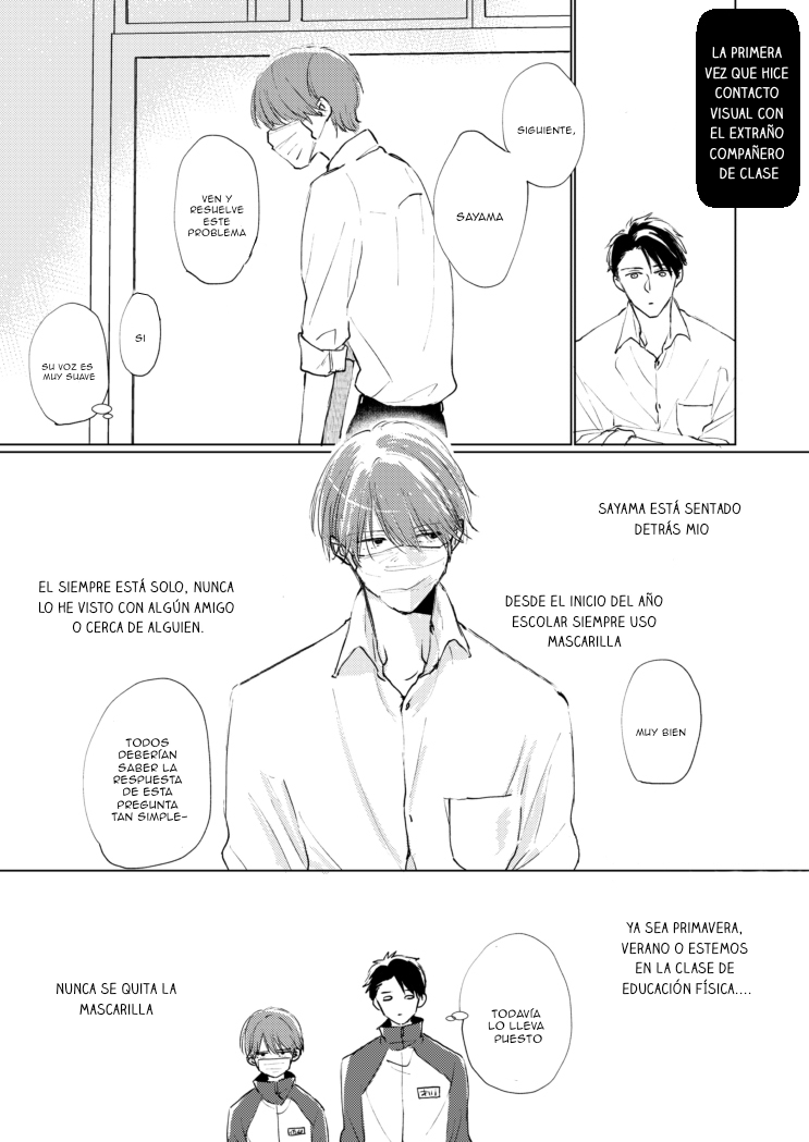 0 Mask danshi wa Koishitakunai no ni