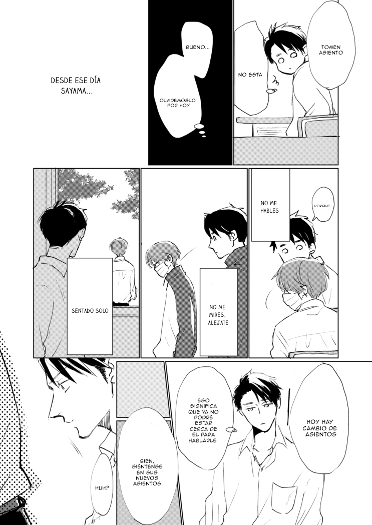 2 Mask danshi wa Koishitakunai no ni