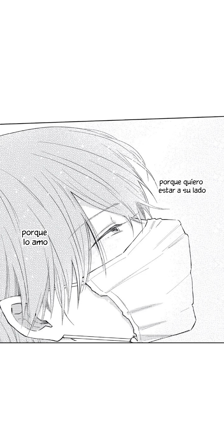 24 Mask danshi wa Koishitakunai no ni