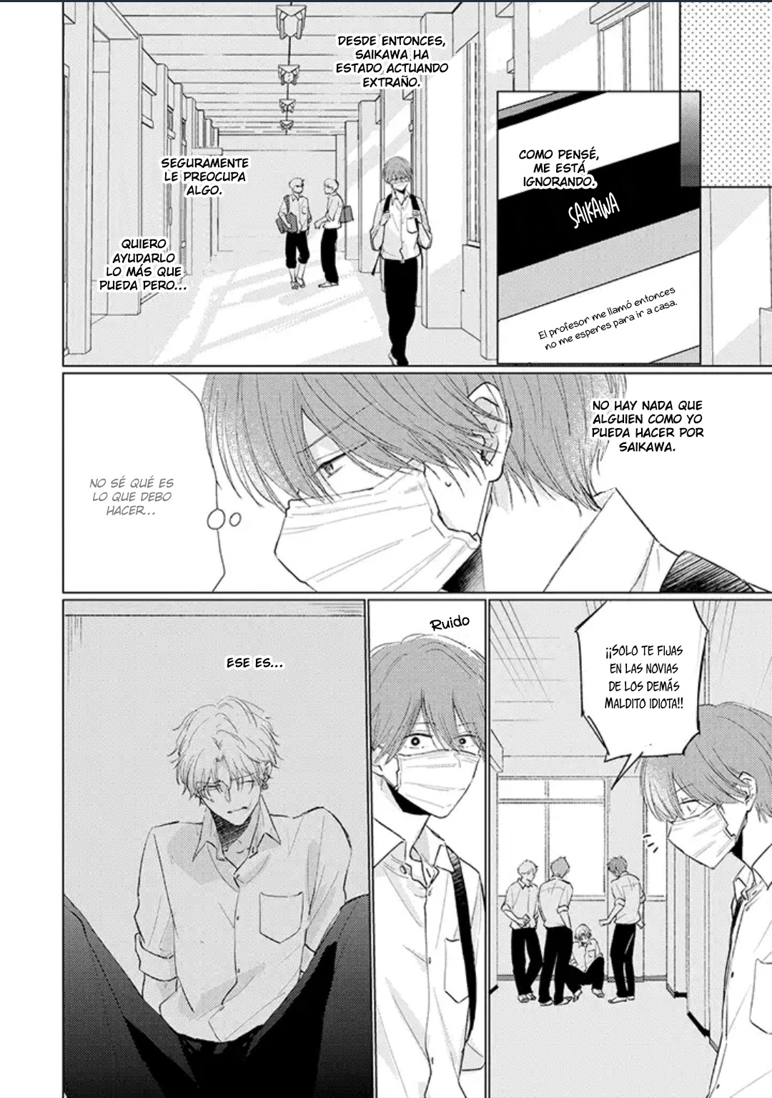 3 Mask danshi wa Koishitakunai no ni