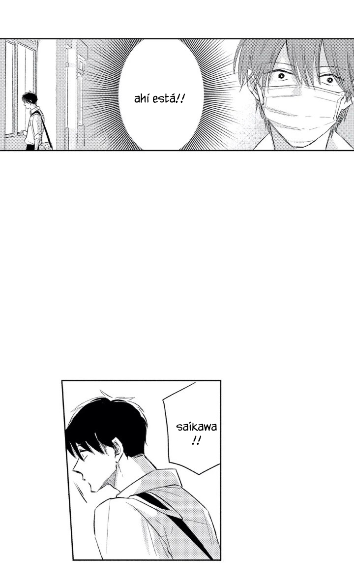 26 Mask danshi wa Koishitakunai no ni