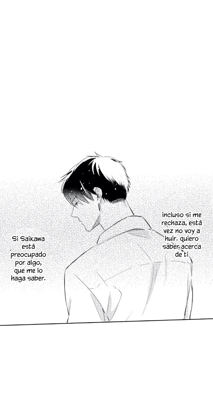 23 Mask danshi wa Koishitakunai no ni