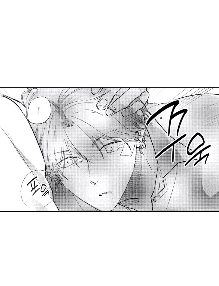 17 Mask danshi wa Koishitakunai no ni