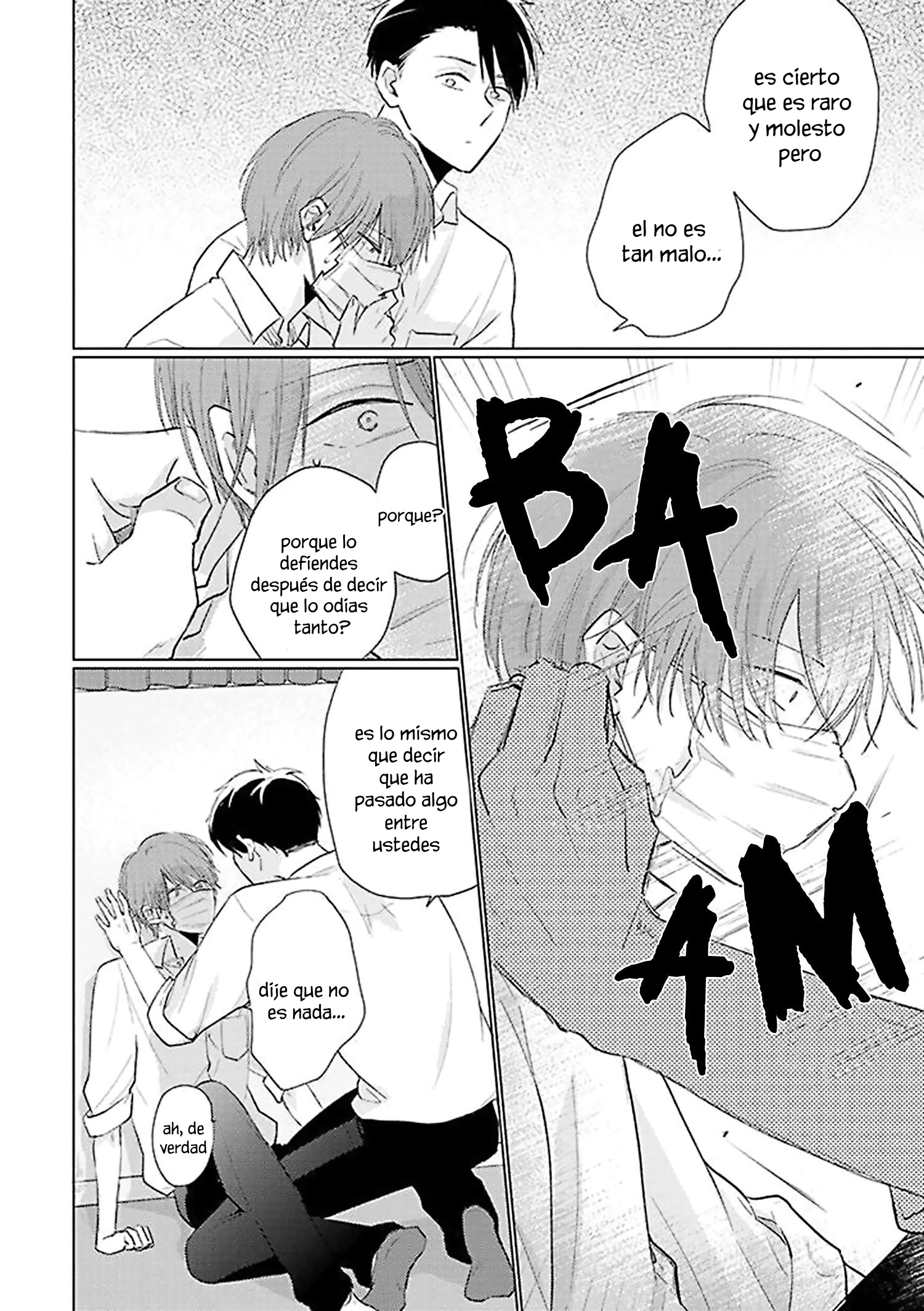 11 Mask danshi wa Koishitakunai no ni