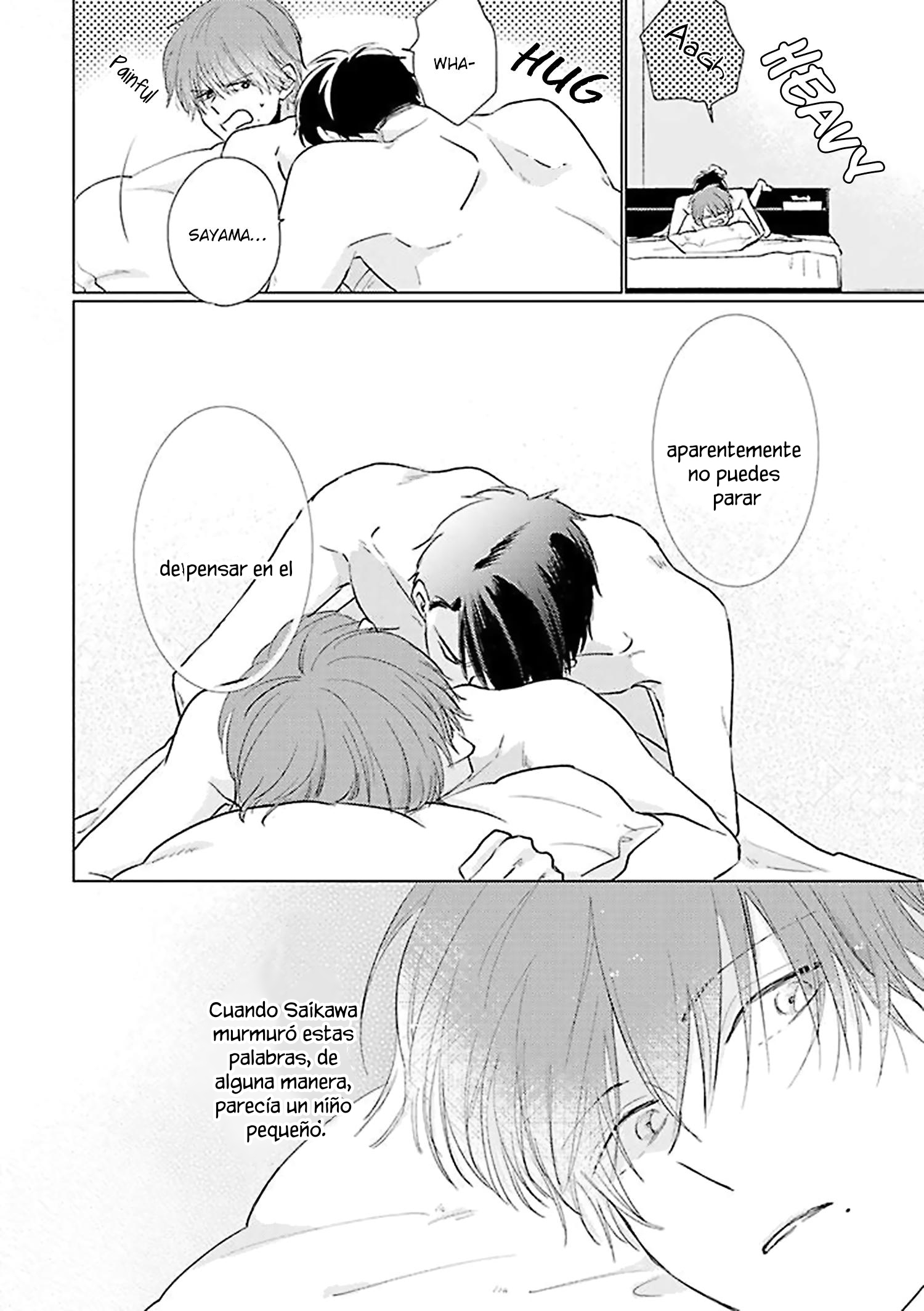 21 Mask danshi wa Koishitakunai no ni