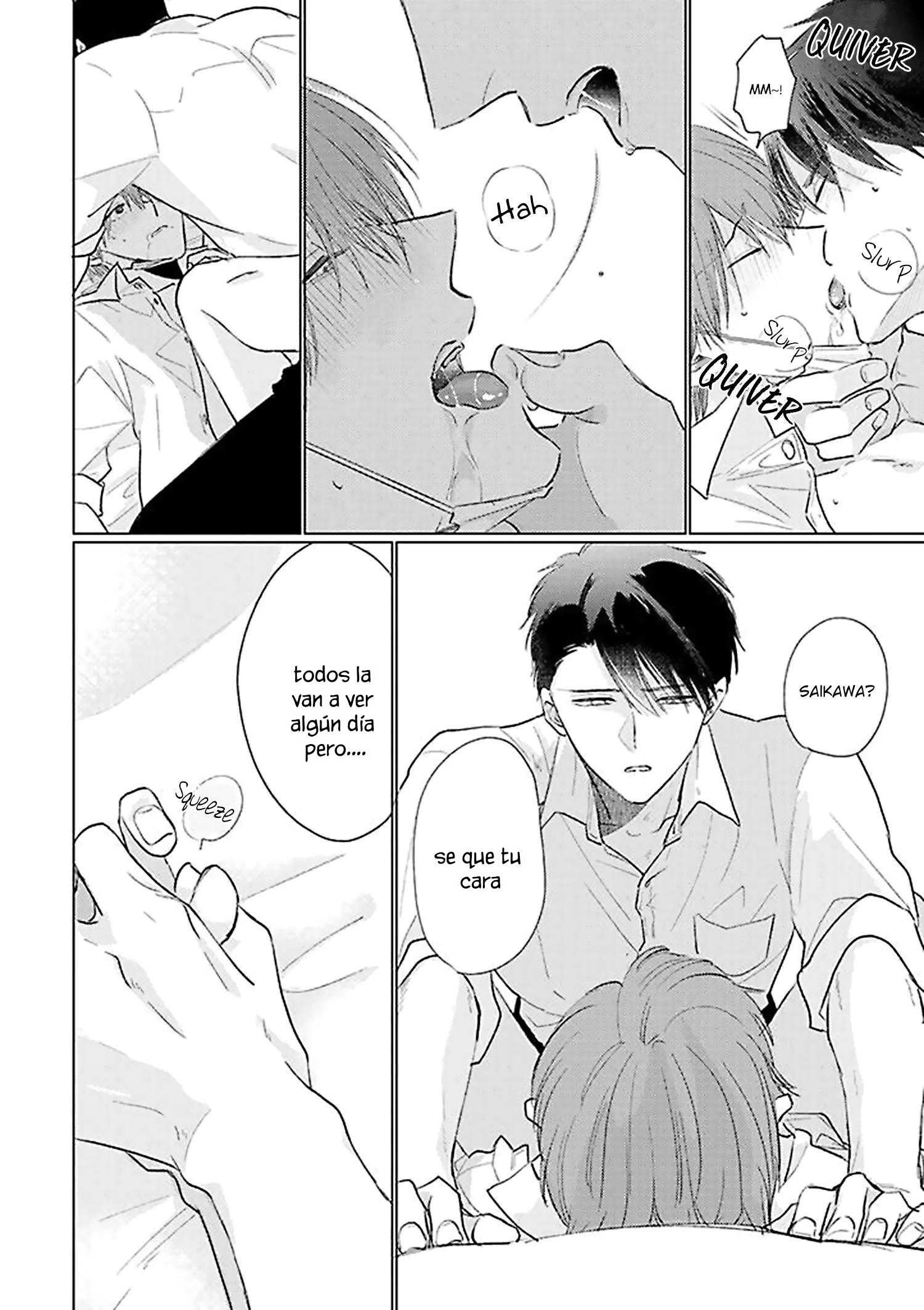 17 Mask danshi wa Koishitakunai no ni