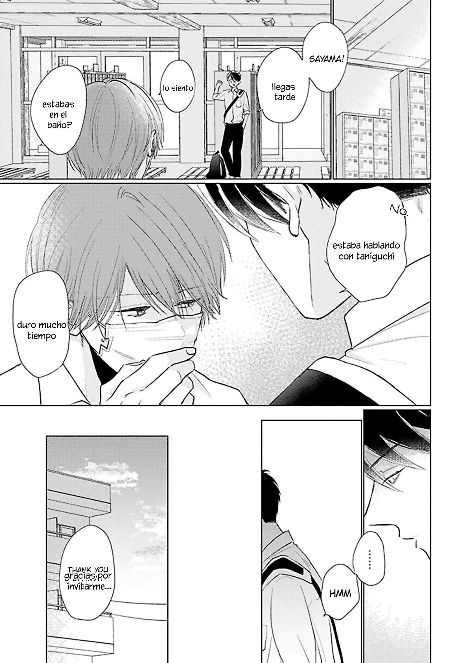 8 Mask danshi wa Koishitakunai no ni