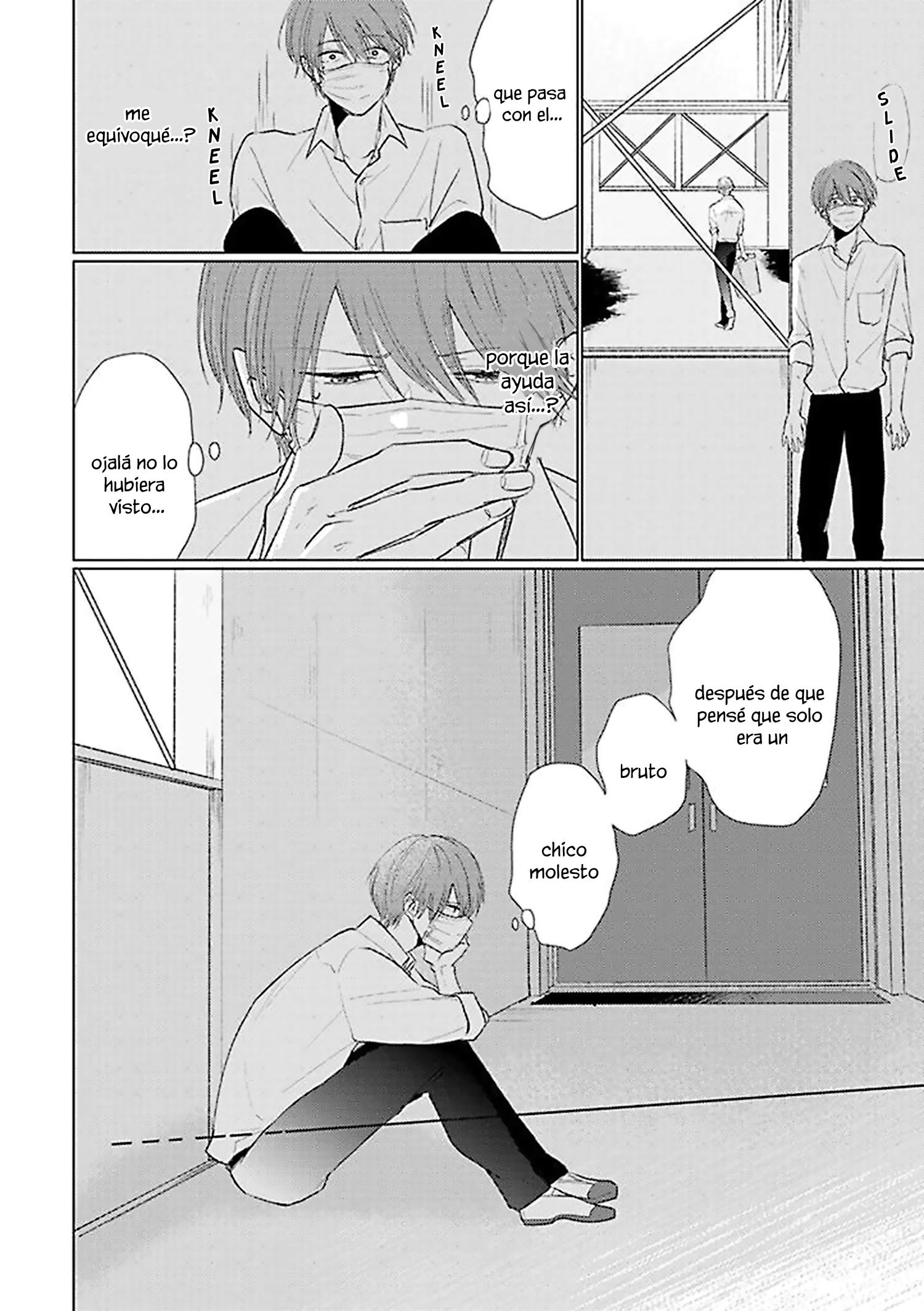 7 Mask danshi wa Koishitakunai no ni